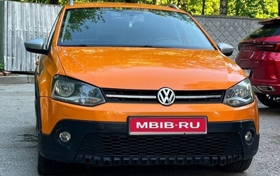 Volkswagen Polo VI (EU Market), 2011 год, 990 000 рублей, 1 фотография