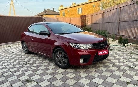 KIA Cerato III, 2010 год, 1 100 000 рублей, 1 фотография