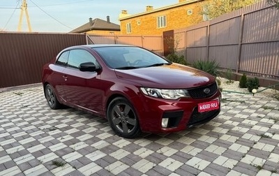 KIA Cerato III, 2010 год, 1 100 000 рублей, 1 фотография