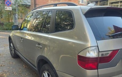 BMW X3, 2007 год, 1 500 000 рублей, 1 фотография