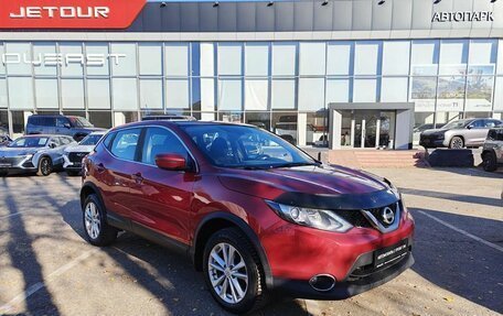 Nissan Qashqai, 2015 год, 1 549 000 рублей, 1 фотография