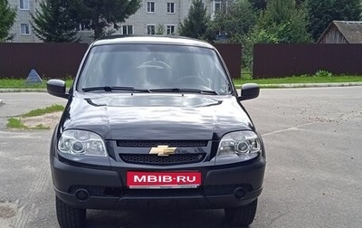 Chevrolet Niva I рестайлинг, 2016 год, 650 000 рублей, 1 фотография