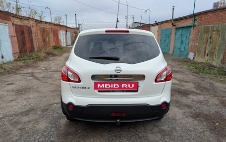 Nissan Qashqai+2 I, 2013 год, 1 300 000 рублей, 5 фотография