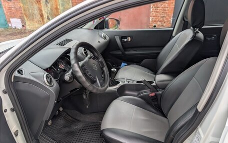 Nissan Qashqai+2 I, 2013 год, 1 300 000 рублей, 10 фотография