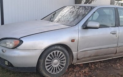 Nissan Primera II рестайлинг, 1999 год, 85 000 рублей, 1 фотография