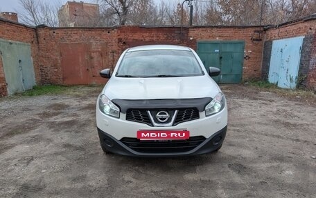 Nissan Qashqai+2 I, 2013 год, 1 300 000 рублей, 9 фотография