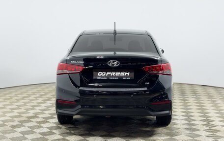 Hyundai Solaris II рестайлинг, 2019 год, 1 098 900 рублей, 4 фотография