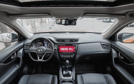 Nissan X-Trail, 2020 год, 2 249 000 рублей, 11 фотография