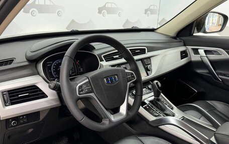 Geely Atlas I, 2019 год, 1 595 000 рублей, 9 фотография