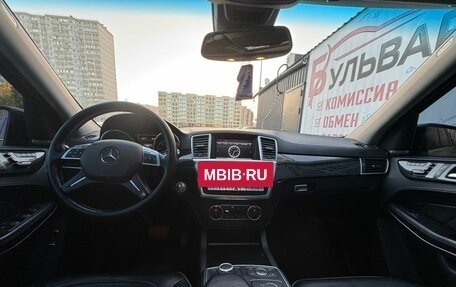 Mercedes-Benz GL-Класс, 2012 год, 3 090 000 рублей, 12 фотография