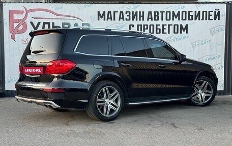 Mercedes-Benz GL-Класс, 2012 год, 3 090 000 рублей, 6 фотография