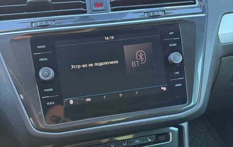 Volkswagen Tiguan II, 2017 год, 2 370 000 рублей, 5 фотография
