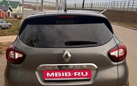 Renault Kaptur I рестайлинг, 2016 год, 1 010 000 рублей, 3 фотография