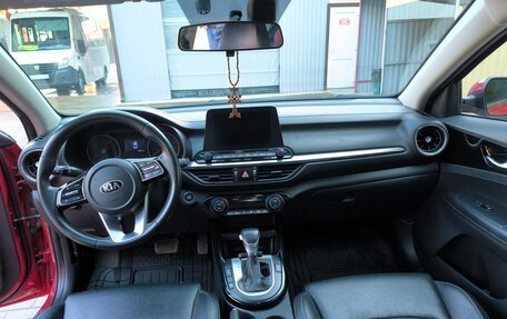 KIA Forte III, 2020 год, 1 350 000 рублей, 5 фотография