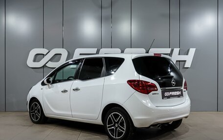 Opel Meriva, 2011 год, 699 000 рублей, 2 фотография