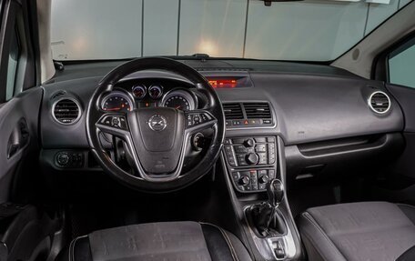 Opel Meriva, 2011 год, 699 000 рублей, 6 фотография