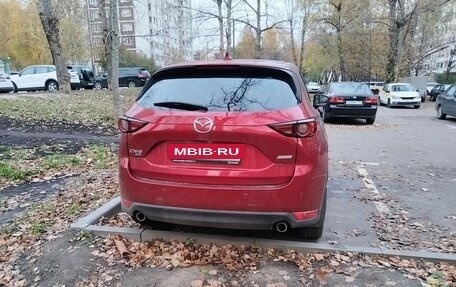 Mazda CX-5 II, 2019 год, 3 190 000 рублей, 4 фотография
