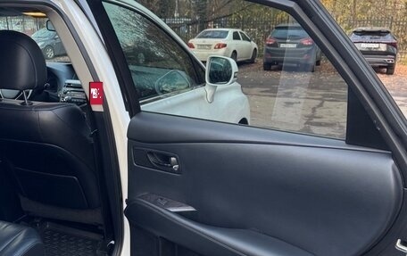 Lexus RX III, 2015 год, 2 950 000 рублей, 12 фотография