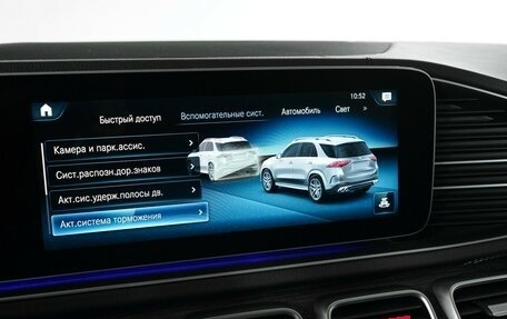 Mercedes-Benz GLE AMG, 2019 год, 6 550 000 рублей, 2 фотография