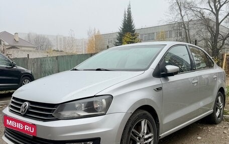 Volkswagen Polo VI (EU Market), 2016 год, 850 000 рублей, 5 фотография