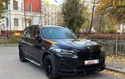 BMW X3, 2022 год, 5 200 000 рублей, 1 фотография
