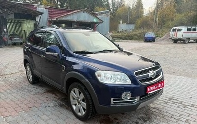 Chevrolet Captiva I, 2008 год, 520 000 рублей, 1 фотография