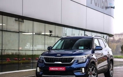 KIA Seltos I, 2020 год, 2 265 000 рублей, 1 фотография