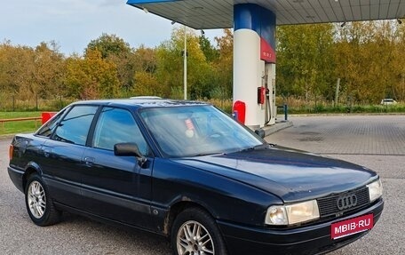 Audi 80, 1990 год, 135 000 рублей, 1 фотография