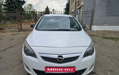 Opel Astra J, 2011 год, 630 000 рублей, 1 фотография