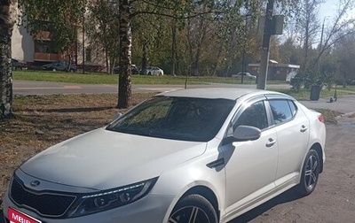 KIA Optima III рестайлинг, 2014 год, 1 050 000 рублей, 1 фотография