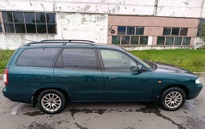 Daewoo Nubira, 1998 год, 210 000 рублей, 1 фотография