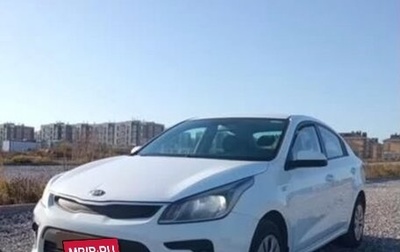 KIA Rio IV, 2019 год, 850 000 рублей, 1 фотография