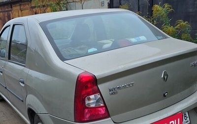 Renault Logan I, 2011 год, 465 000 рублей, 1 фотография