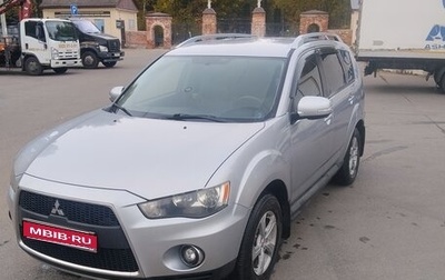 Mitsubishi Outlander III рестайлинг 3, 2010 год, 1 050 000 рублей, 1 фотография