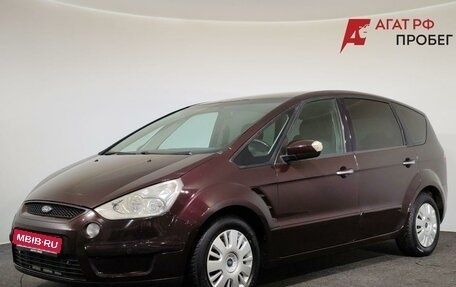 Ford S-MAX I, 2008 год, 690 000 рублей, 1 фотография