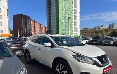 Nissan Murano, 2019 год, 2 499 000 рублей, 1 фотография