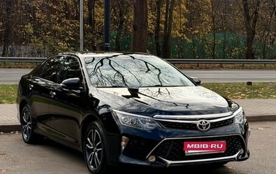 Toyota Camry, 2017 год, 2 370 000 рублей, 1 фотография