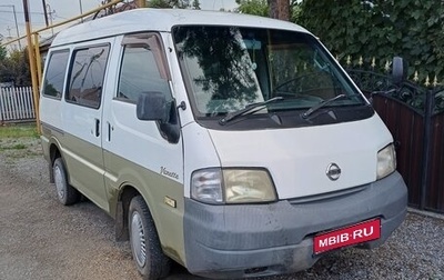 Nissan Vanette IV, 2001 год, 350 000 рублей, 1 фотография