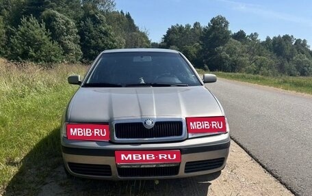 Skoda Octavia IV, 2008 год, 520 000 рублей, 1 фотография