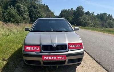 Skoda Octavia IV, 2008 год, 520 000 рублей, 1 фотография