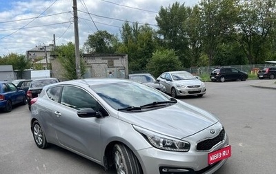 KIA cee'd III, 2015 год, 980 000 рублей, 1 фотография