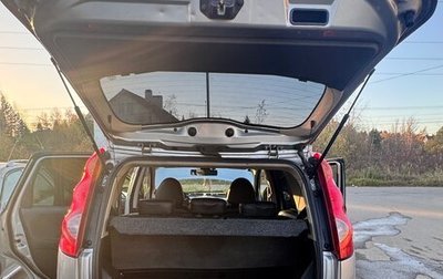 Nissan Note II рестайлинг, 2007 год, 520 000 рублей, 1 фотография