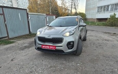 KIA Sportage IV рестайлинг, 2016 год, 1 850 000 рублей, 1 фотография