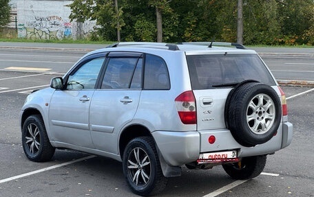 Chery Tiggo (T11), 2013 год, 265 000 рублей, 1 фотография