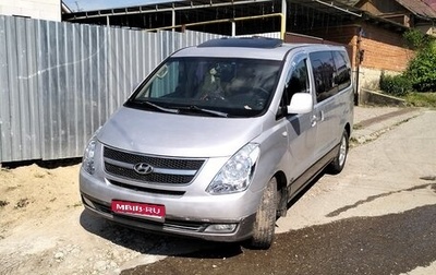 Hyundai Grand Starex Grand Starex I рестайлинг 2, 2008 год, 900 000 рублей, 1 фотография