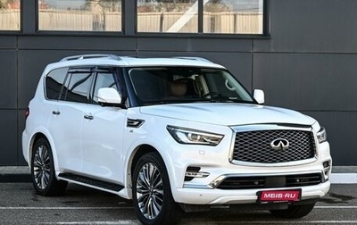 Infiniti QX80 I рестайлинг, 2020 год, 5 999 000 рублей, 1 фотография