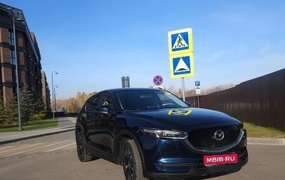 Mazda CX-5 II, 2018 год, 1 850 000 рублей, 1 фотография