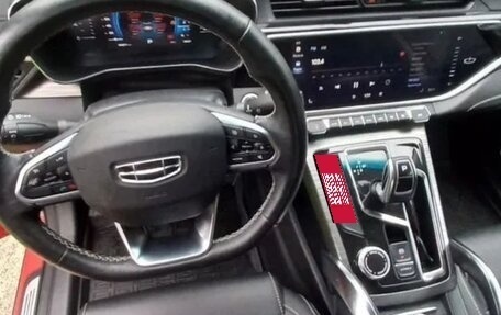 Geely Atlas, 2021 год, 1 630 000 рублей, 1 фотография