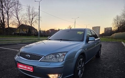 Ford Mondeo III, 2006 год, 490 000 рублей, 1 фотография