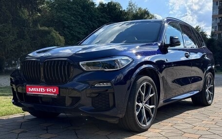 BMW X5, 2020 год, 5 899 000 рублей, 1 фотография